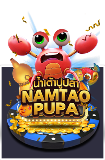 SuperSlot Laos ນ້ຳເຕົ້າປູປາ