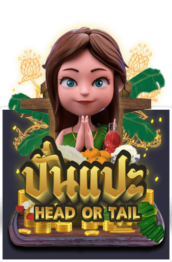 SuperSlot Laos ປັ່ນແປະ